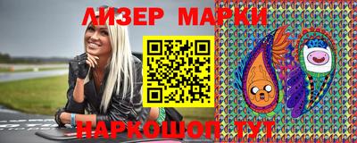 шишки Бугуруслан