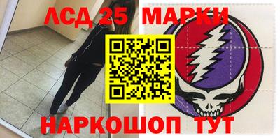Альфа ПВП Будённовск