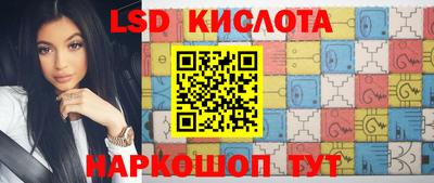 кокаин колумбия Бузулук
