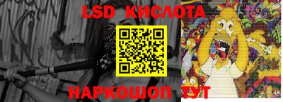кокаин колумбия Бузулук
