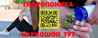 шишки Бугуруслан