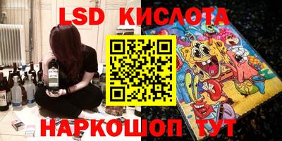 кокаин колумбия Бузулук