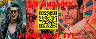 шишки Бугуруслан