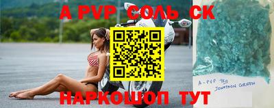 кокаин колумбия Бузулук