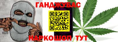 кокаин колумбия Бузулук