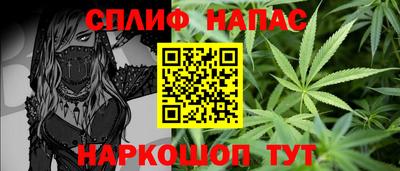 кокаин колумбия Бузулук