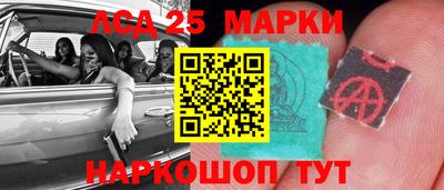 кокаин колумбия Бузулук