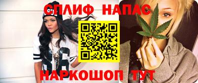 кокаин колумбия Бузулук