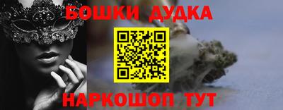 Альфа ПВП Будённовск