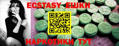 кокаин колумбия Бузулук