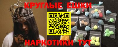 Альфа ПВП Будённовск