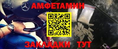 кокаин колумбия Бузулук