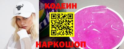 шишки Бугуруслан