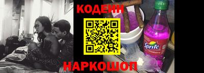 кокаин колумбия Бузулук